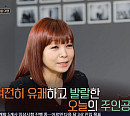 '이별 여행' 원미연 나이 57세에 되돌아본 36년 가수 인생 '원조 엔터테이너'