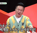 개그맨 김태균, 돌아가신 어머니 생각 '먹먹'…최진혁, BAP 영재와 헬스 "허당미 발산"