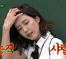 채정안 나이 4세차 김지석 첫 만남 "취했어도 본능적으로 몸이 반응했다"