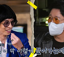 '놀면 뭐하니' MSG워너비 '김태희 마스크' 눈길…지석진 "안 쓴거 같다" 티키타카