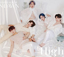 '23일 컴백' 에이스(A.C.E), 'SUN' 버전 개인·단체·유닛 콘셉트 포토 공개 완료
