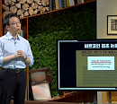 김승주 교수, 암호화폐 비트코인 시세와 알트코인 이더리움&도지코인 그리고 일론 머스크(이슈픽 쌤과 함께)