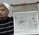신윤복의 ‘월하정인’ㆍ고흐의 ‘별이 빛나는 밤’, 김상욱 찾은 그림 사이언스 코드는?(선을 넘는 녀석들)