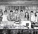 [종합] 이광수, '런닝맨'과 3991일 뜨거운 안녕…후임ㆍ새 멤버 없이 다음주 예고