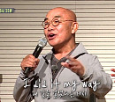 이장희, 나이 75세 울릉도 낭만 사부 "美 조지 부시와 독대한 적 있다"