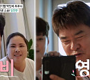 '마이웨이' 임진한, 아내 황영숙→박인비 남인협 부부와의 인연 공개…최선자ㆍ최진희 다음주 예고