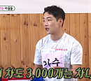 '미우새' 박군(박준우), 특전사 제기차기 실력 공개→레몬 빨리 먹기 '몸개그' 투혼