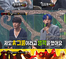 위아이 장대현ㆍ김요한, '복면가왕' 출격…BTS 댄스로 '시선 집중'
