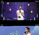 '평화음악회' 이민정, 단독 MC로 진정성+전달력 갖춘 완벽한 진행