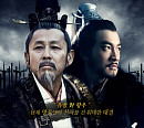 중드 허룬둥 주연 '초한전기'ㆍ디리러바&우레이 주연 '장가행', 중화TV 14일 첫방송