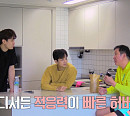 허재 해방타운 촬영지 오피스텔 찾은 허웅 허훈에 “너희 대체 왜 왔어” 잔소리
