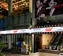 [비즈 스톡] CJ CGV, 하반기 연이은 대작 대기…실적 개선 가능성↑