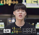 '안싸우면 다행이야' 김기호PD, '아무튼 출근'에 등장한 찐 방송국人