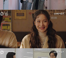 '이 구역의 미친 X' 정우ㆍ오연서, 전 여자친구&전 남자친구 등장…로맨스 행방은?