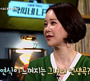 백지영 나이 46세에 개인 SNS 채널 개설ㆍ롤모델ㆍ가수로서의 마지막 목표 공개(곽씨네 LP바)