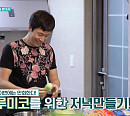 김정민 나이 54세에 넘치는 자기애…아내 루미코와 러브스토리 공개(퍼펙트라이프)