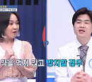 자두 나이 40세에 높은 나쁜콜레스테롤(LDL) 수치…만성염증 잡아줄 비장의 무기는?(골든타임 씨그날)