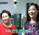 채영인 나이 되돌리는 동안 피부 유지법 공개(백세누리쇼)