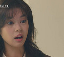 [종합] '월간 집', 웃픈 인물관계도 스타트…'집'으로 만난 김지석X정소민