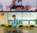 ‘버블팝’ 위아이 김준서, 아이돌→모델까지 섭렵…‘워킹(working)돌’ 활약