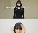 스테이씨 윤, 레드벨벳 아이린&슬기 댄스 커버…무대 꽉 채운 존재감