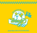 (여자)아이들 전소연, 솔로 앨범 'Windy' 아트워크 티저 공개