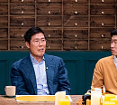 차범근 독일 잡지 ‘세계 4대 상승세 인물’ 선정 "나 대단하네”(대화의 희열3)