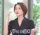 금융전문가 염승환ㆍ주식 전문가 김동환이 알려주는 주식 계좌개설 및 매수법(평생동안)