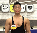 압박 쿨토시ㆍ개구리 전신 운동, 노성오 몸신이 전하는 체지방과 부종 타파법(나는 몸신이다)