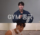 김종국, 유튜브 채널 ‘GYM종국’ 오픈 동시에 10만 구독자 달성