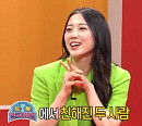 ‘오마이싱어’ 윤서령, 노래+예능감+끼 모두 잡은 ‘트롯 비타민’