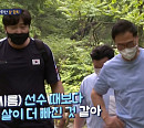 양준혁, 나이 53세에 다이어트 도전 이만기ㆍ윤정수와 북한산 등산…닭한마리 흡입
