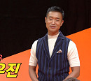 조우진, 아내 사랑꾼 면모 과시…이태성 아들 한승 유치 빼기 대작전 성공