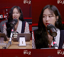 '스튜디오 문나잇' 서리, '긴 밤' 라이브로 귀 호강 선사 "더 널리 알려주세요"