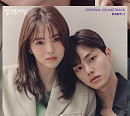 김뮤지엄, ‘알고있지만’ 첫 번째 OST 주자 출격…오늘(19일) ‘우린 이미’ 발매