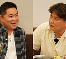 현주엽 나이 7세 동생 김태균, 둘 중에 굶는 한 명은?