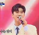문희경ㆍ이현우ㆍ하재숙ㆍ간미연ㆍ김슬기ㆍ김법래, 나이ㆍ성별 초월 '만능엔터테이너'