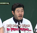 '결혼' 김기방, 아내(와이프)에 프러포즈 다이아 준비…나이 2세 동생 태항호와 닮은꼴 조인성 친구로 오해