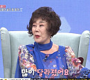이하늬 이모 문인숙, 짠돌이 남편 나이 들어 달라져 "외식도 하고 라떼도 드신다"