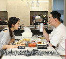 안현모, 비건버거 맛본 라이머 평양냉면 육수 드링킹…DNA 게놈지도 분석 "신빙성 의심"