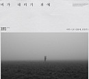 2F(신용재ㆍ김원주)&허각, '비가 내리기 전에' 발매…'믿듣 보컬' 음원 파워