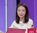 신소율, 나이 37세 토니안 찐팬 등장…SM 직속 후배 브라이언도 출연