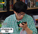 '런닝오락동호회' 유재석, 이광수 하차해도 말 끊기 성공