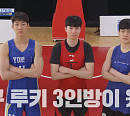 이현중ㆍ차민석ㆍ이원석, 대한민국 농구 루키 3인방 '뭉쳐야 쏜다' 다음주 스페셜 코치 출연 예고