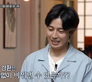허경환 나이 들어도 버릴수 없는 레고ㆍ피규어ㆍ화장품 "짐 많은 편도, 모으는 편도 아니다"