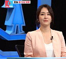 신아영 아나운서 나이 35세에 '너는 내운명' 스페셜 MC "기혼자 입장에서 좋은 이야기 나눌 것"