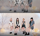 빅마마 'Break Away(브레이크 어웨이)', 스테이씨(STAYC) 커버 영상으로 재탄생