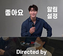 ‘유튜버 변신’ 김종국, 100만 구독자로 독보적 화제성 입증