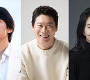 ‘악의 마음을 읽는 자들’ 김남길ㆍ진선규ㆍ김소진, 캐스팅 확정