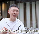 '서민갑부' 공간기획 인테리어 유정수 갑부…익선동 한옥마을 카페 디자인 비결은?